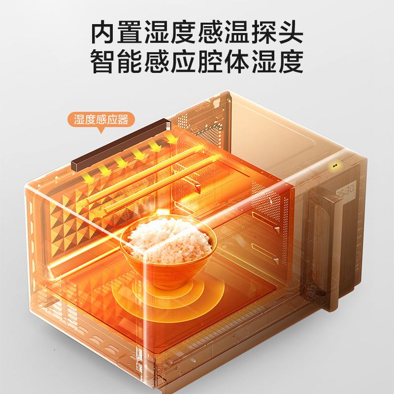 美的 PC23M6W 微波炉 23L0W变频家用微波炉 智能高清大图