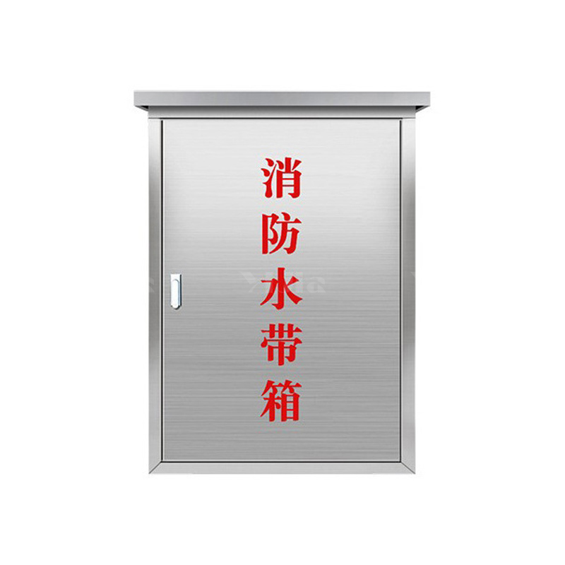 翌嘉YJ4122322 304不锈钢消防水带箱壁挂式消防器材箱 650*240*800高清大图