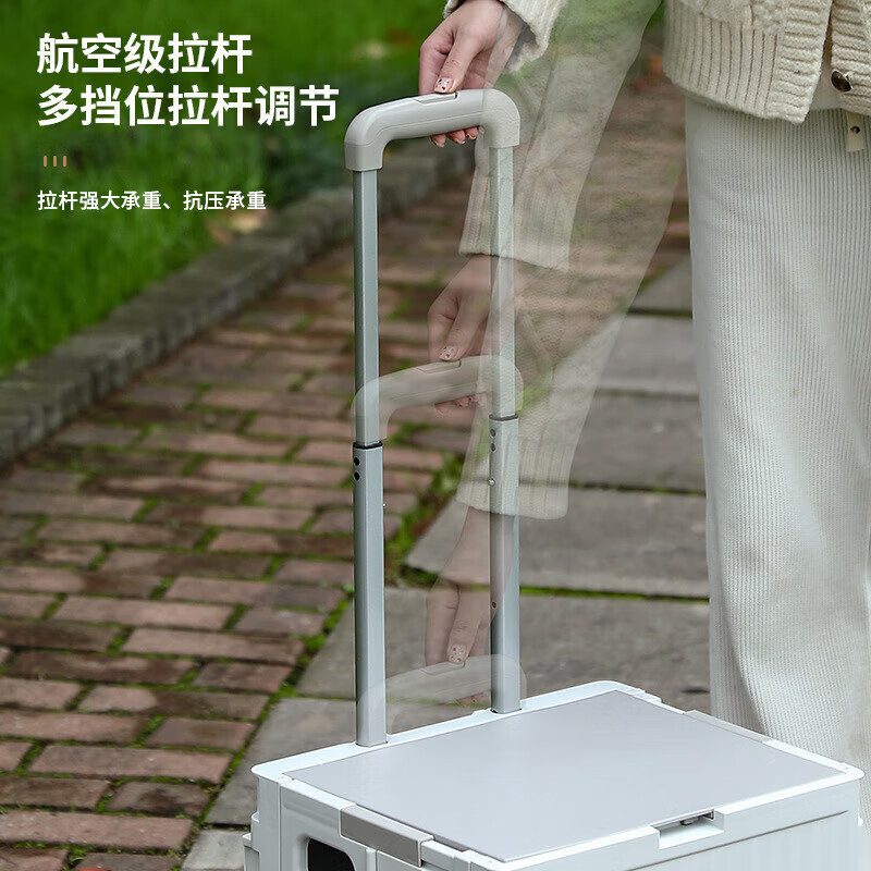 WhitePeak露营多功能收纳箱车载后备箱可折叠收纳整理箱户外野餐手拉带轮子 野餐包/户外餐具套装露营装备