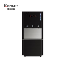 Kamier 商用钛金系列直饮机商用净水器RO反渗透公司用办公室用加热直饮一体机 五级RO过滤 KM-GT-90-12
