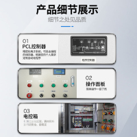 希力商用净水器0.5T/H（定制）大型水处理设备，4年延保，免费换芯，一年一套RO膜更换，两套前四级滤芯