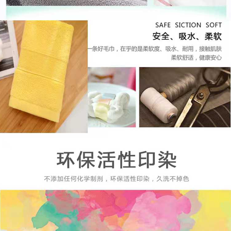 巾媒-酒店高档单条礼盒毛巾35*75m 一体盒高清大图