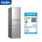 海尔(Haier)255升双变频风冷无霜三开门家用电冰箱BCD-255WDCI