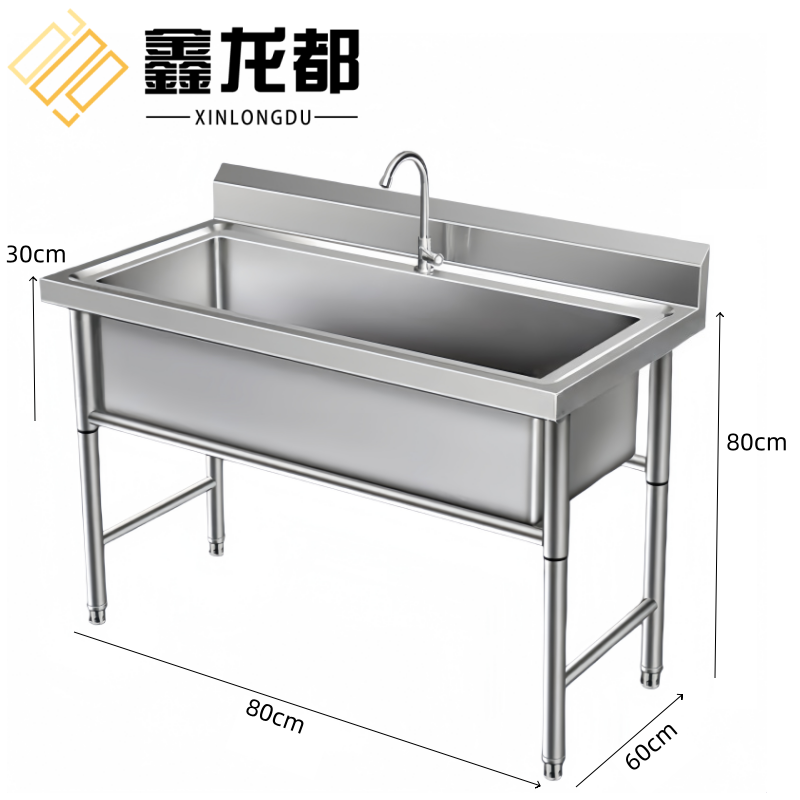鑫龙都高清大图