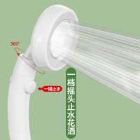 【安装不包】优勤卫生间花洒淋浴喷头