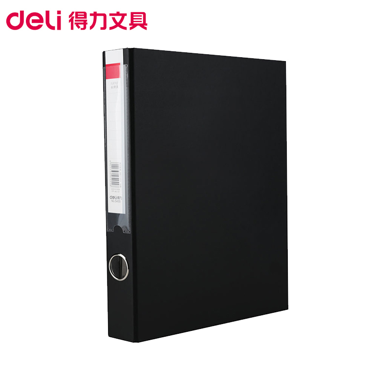 得力(deli)5455纸板长押夹6个 45mm硬纸板双夹a4文件夹 纸质加厚硬面壳资料商务档案夹