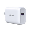 绿联(Ugreen)CD179白色华为超级快充单口USB充电器 折叠款 2个起订