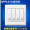 欧普照明(OPPLE)明装四开单控开关(不含安装/请批量购买)