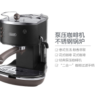 德龙(DeLonghi)ECOV311咖啡机 意式半自动泵压式咖啡机 黑色