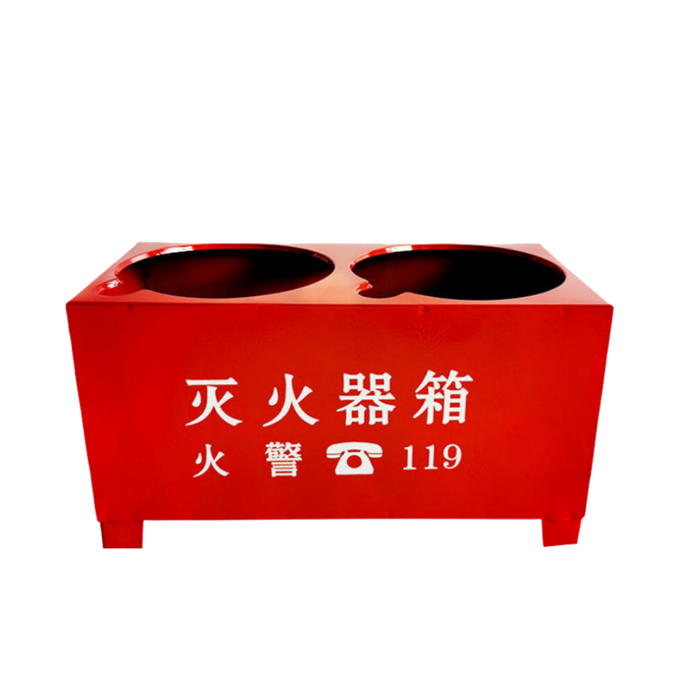 灭火器底座高清大图