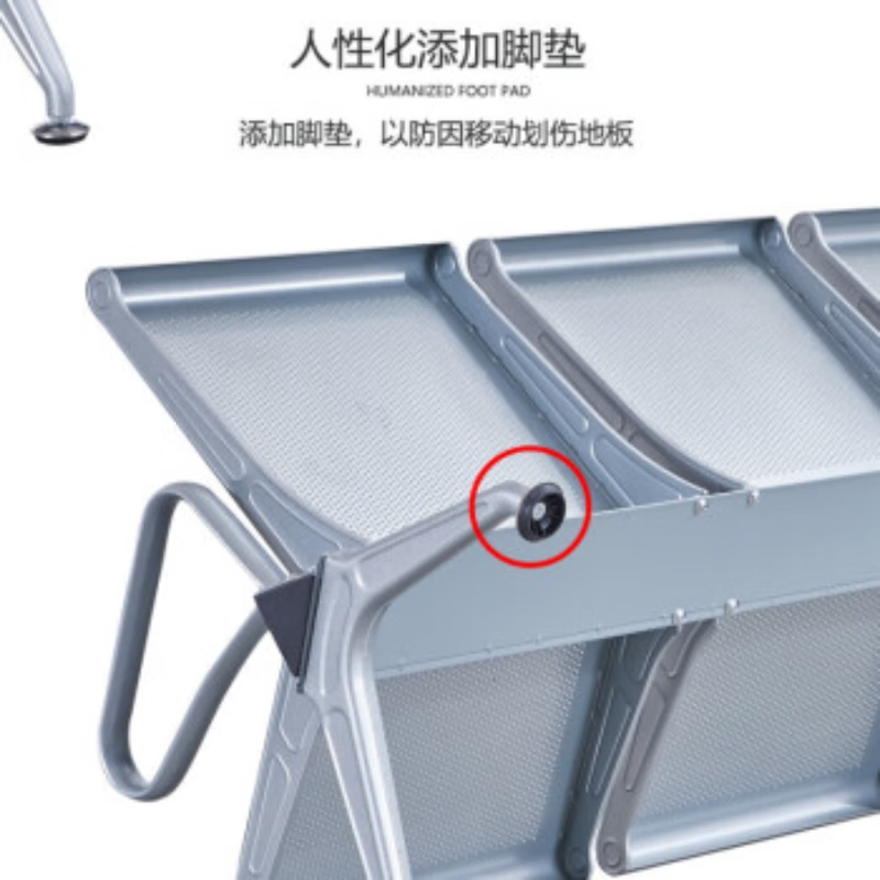锦北 钢制排椅机场椅加固加厚长椅候诊椅连排输液等候椅A款单人位皮面