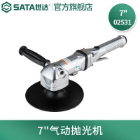 世达 7’’ 02531 气动抛光机