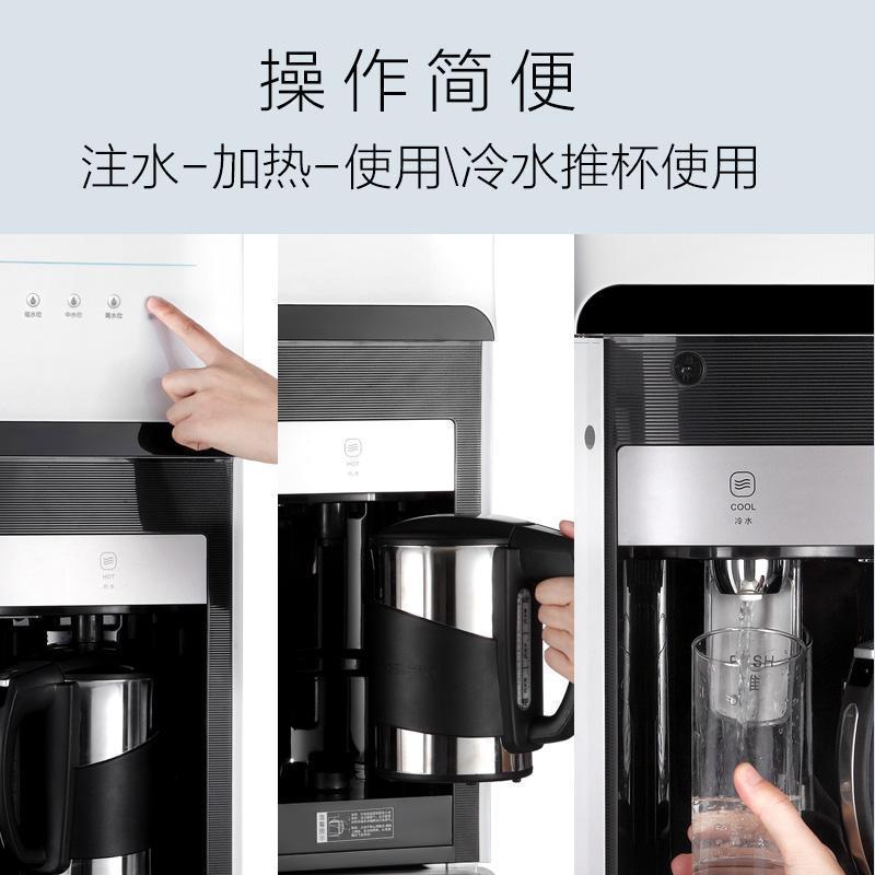 安吉尔(ANGEL) 立式冷热型饮水机柜式全升级款带滤芯抑菌直饮水Y2694LKD-J-N