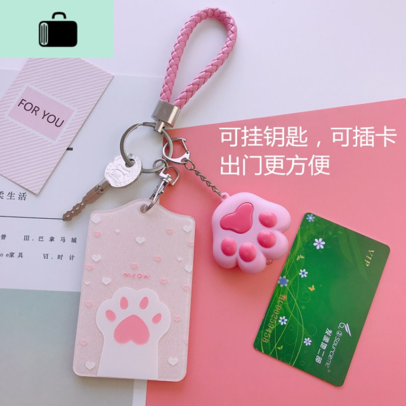 创意个性可爱卡通猫爪校园多卡位饭卡地铁公交卡套卡包挂件潮女NEW LAKE女士钱包/卡包