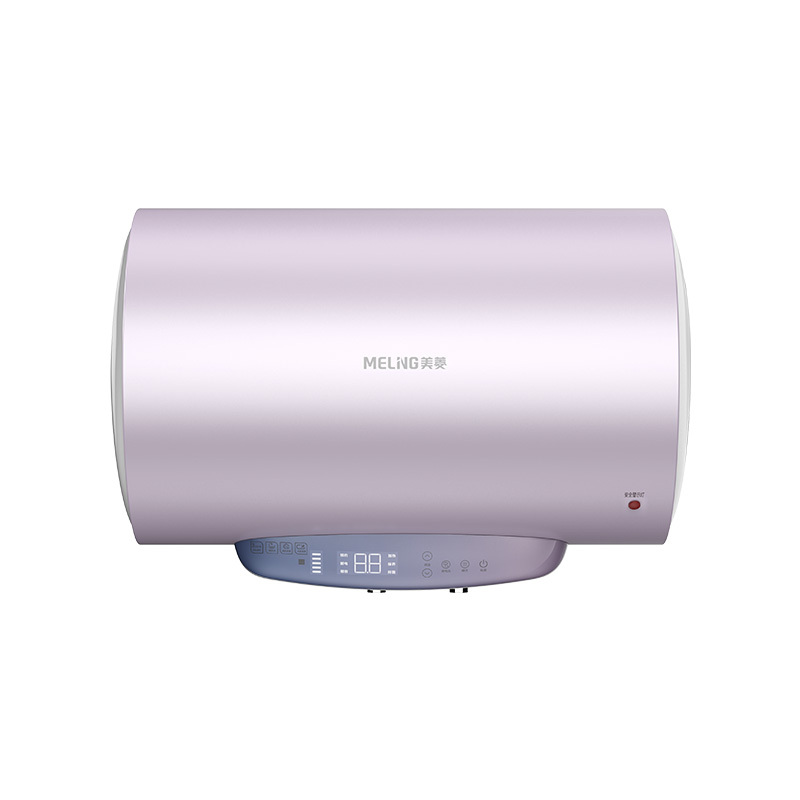 美菱(MELING)电热水器MD-650L