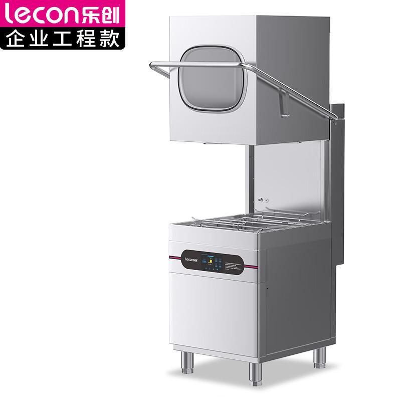 乐创lecon 洗碗机 LC-Q-XCXWJ-J1 台式 高温除菌 4套 喷淋式