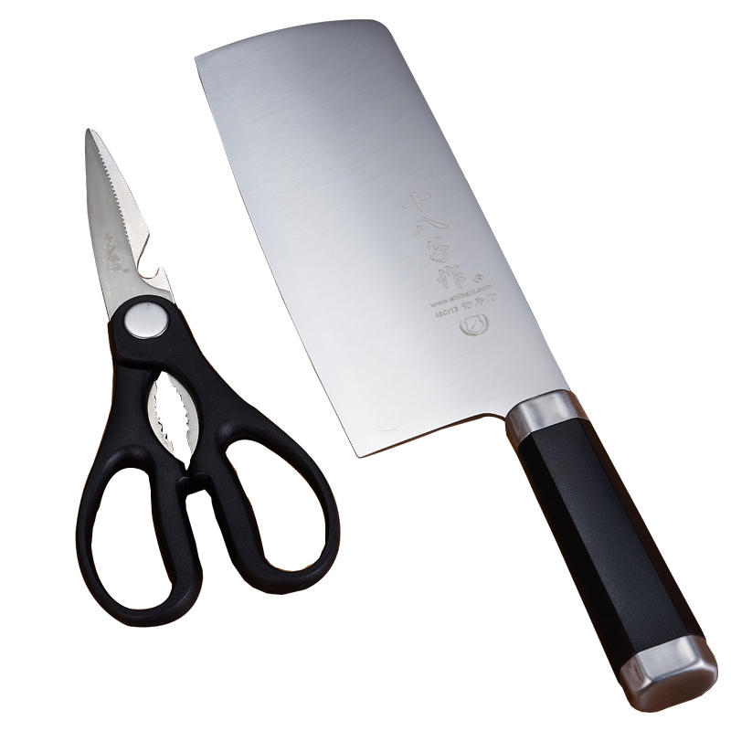 十八子作 韵享刀剪 两件套HM-002