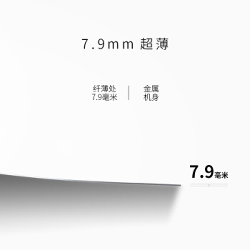 TCL 65T3 4K超高清液晶电视机