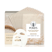 旁氏(POND'S)氨基酸米粹润泽面膜27ml*10片[联合利华]