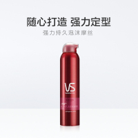 沙宣(VS SASSOON)强力持久造型摩丝250ml