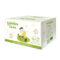 爹地宝贝（DADDY BABY） 爹地宝贝纸尿裤 超薄柔爽婴儿尿不湿 环腰柔爽 L码48片X2包(10-14kg)