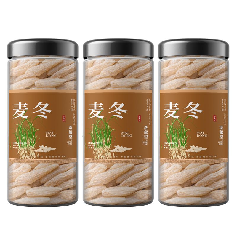 [洗象堂]精选麦冬中药材麦冬罐装特级一等品正宗麦冬无硫川麦冬高清大图