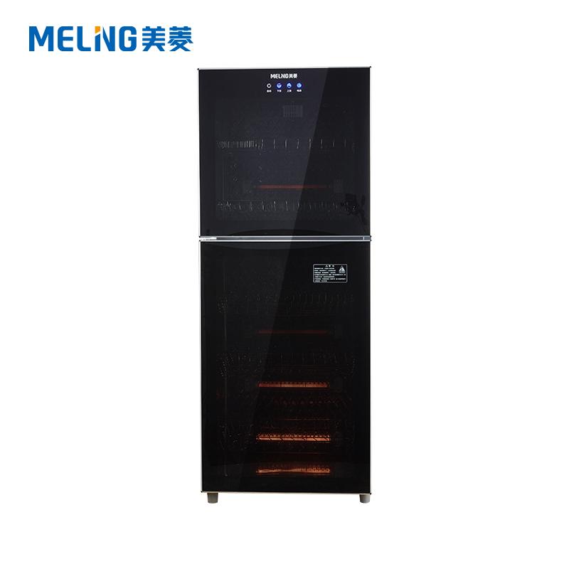 美菱(MeiLing) 消毒柜 立柜式 二星级 臭氧+高温 258L 上下双模碗柜 ZTD-258ML12