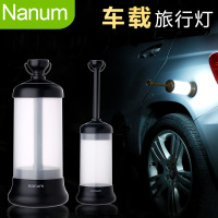 nanum车载旅行灯 户外野营帐篷LED手提灯创意伸缩应急USB马灯 HQM