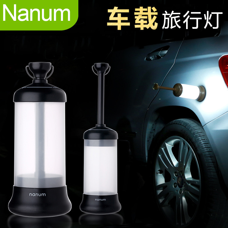 nanum车载旅行灯 户外野营帐篷LED手提灯创意伸缩应急USB马灯 HQM