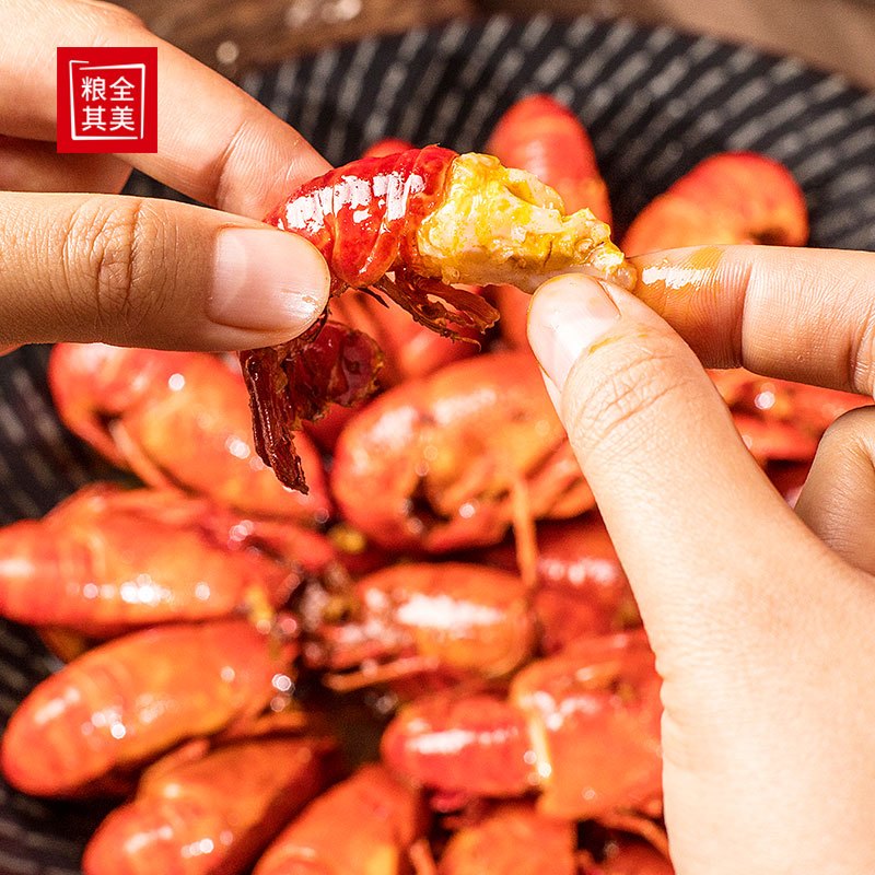 粮全其美小龙虾即食非虾尾香辣口味800g熟食懒人美食4-6钱/20-25只 火锅食材 净虾500g