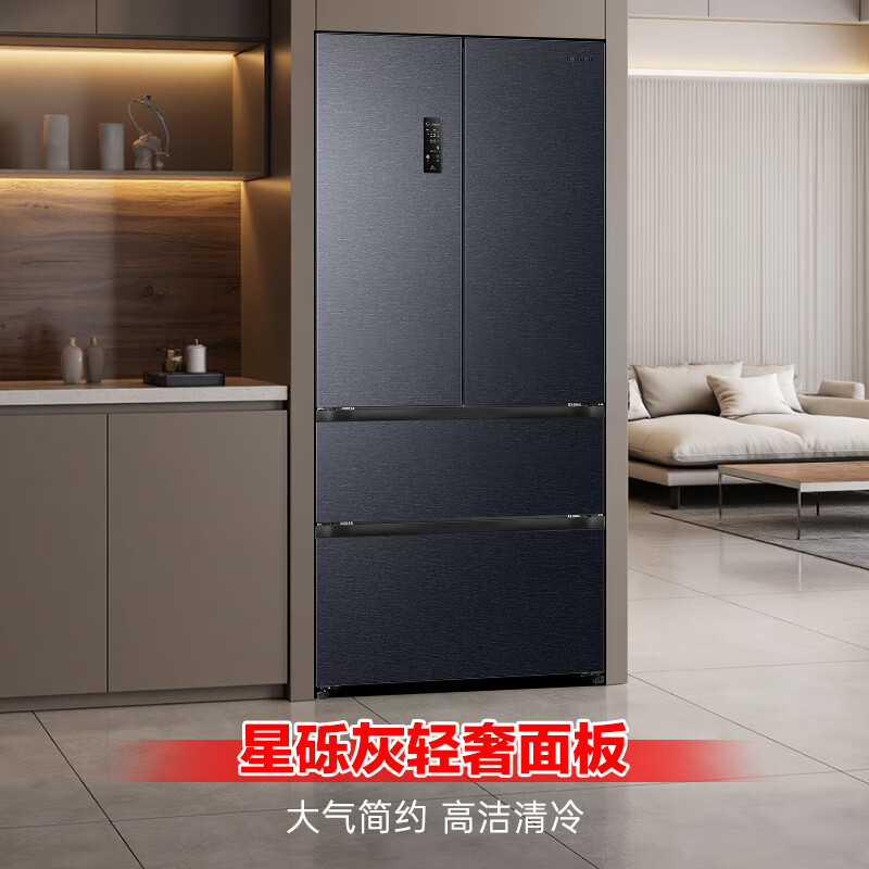 容声507升IDP2.0净味双系统法式多门四开门超薄零嵌入式一级能效家用电冰箱BCD-507E30FZLAD高清大图