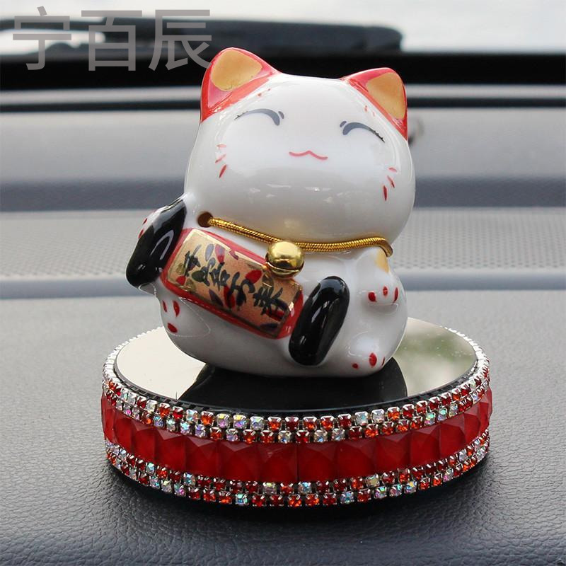 宁百辰招财猫汽车香水座式车内饰品车载摆件高档车用品香薰内饰品除异味