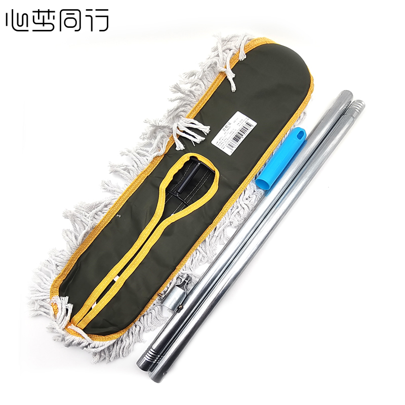 心梦同行平板拖把 大面积尘推 加粗加厚杆拖布 超宽墩布 保洁清洁工具 90cm布头 1605/个高清大图