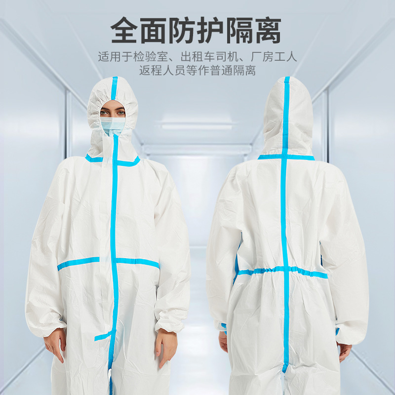 一次性防护服白色pp(连帽) xxxl高清大图
