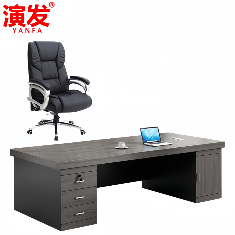 演发高清大图