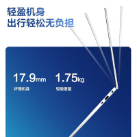 2024款 惠普(hp)星Book Plus 15-eg3063TU 15.6英寸高性能定制金属轻薄本笔记本电脑(13代i7-1360P 16G内存 2TB固态 低蓝光高色域屏)银