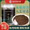 [1罐装]南京同仁堂 乐家老铺 沙七力 30g/罐 陕西沙苑子泡茶水莎苑孑 又名沙七力 沙苑潼蒺藜子男性滋补
