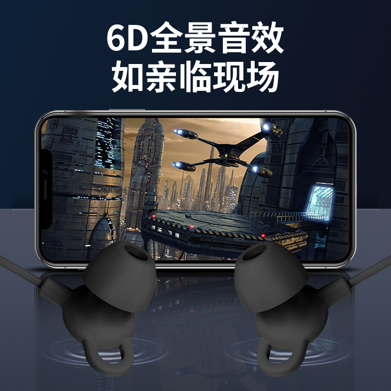 纽曼(Newmine)XL02 typec有线降噪隔音睡眠线控音乐手机数字耳机入耳式type-c版侧睡不压耳耳塞安卓适配高清大图