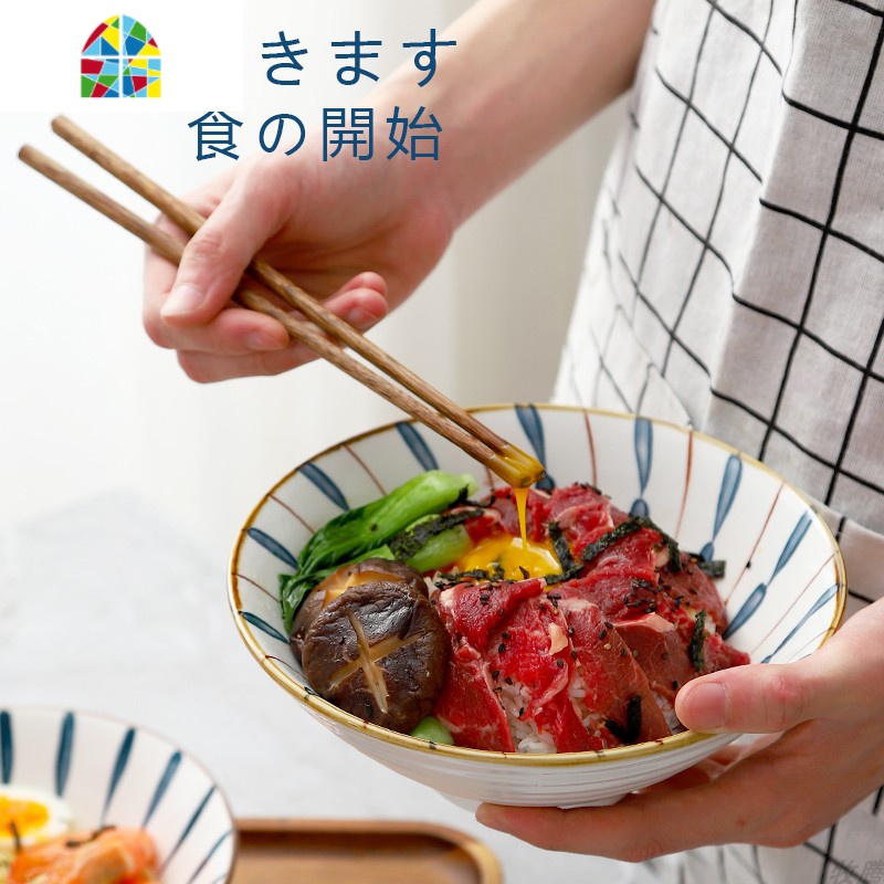 日式和风汤碗大面碗拉面碗斗笠碗面条碗家用单个吃面 FENGHOU 蓝线—7寸面碗高清大图