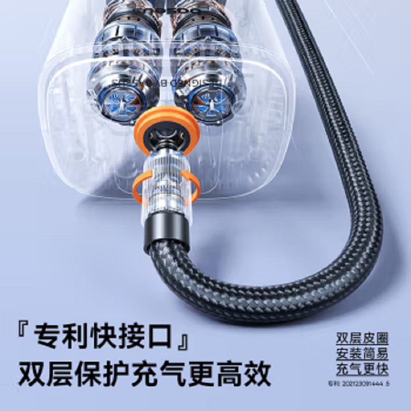 倍思(Baseus)车载充气泵汽车轮胎充气宝有线双缸迷你便携车用大功率打气泵24缸