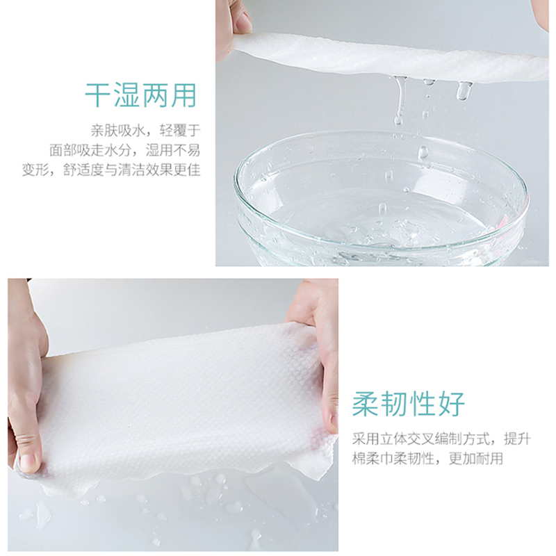 简树(JIANSHU) 平抽洁面巾20cm*20cm、40抽95g/平方珍珠纹20盒/箱