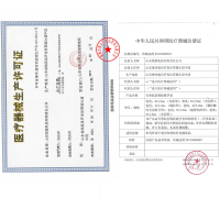 岡奈安全避孕组合套装50只超薄避孕套狼牙棒大颗粒螺纹冰火保险安全套持久润滑延时震动男女用夫妻性生活情趣成人保健计生性用品
