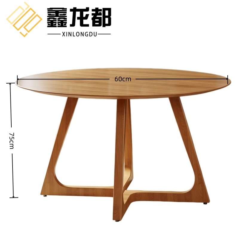 鑫龙都