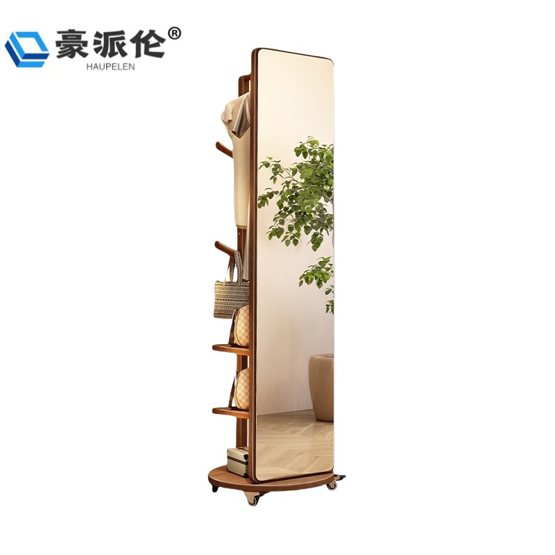 豪派伦 穿衣镜全身镜个高清大图