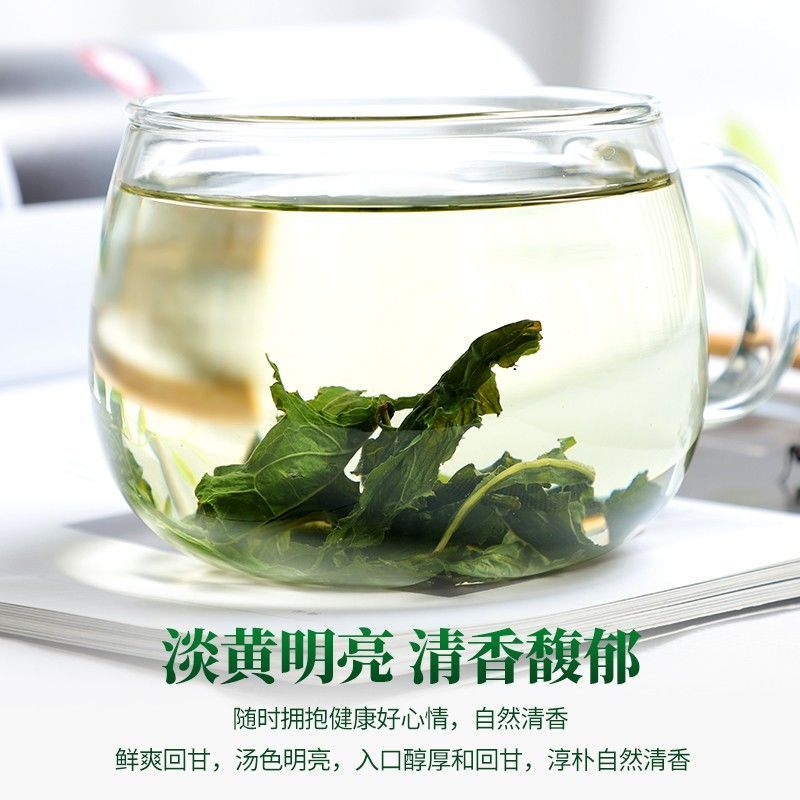 [洗象堂]正品蒲公英茶叶正宗无硫炒制蒲公英叶
