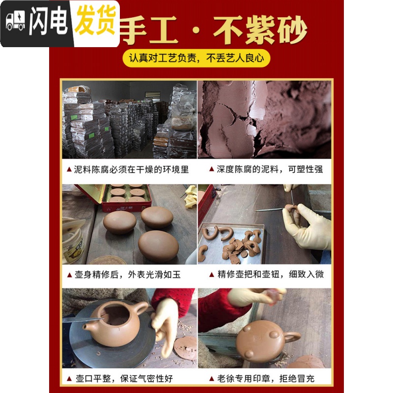 三维工匠宜兴名家正宗紫砂壶纯全手工泡茶壶球孔石瓢壶家用套装大容量 [掌柜徐保国]级球孔255(★25壶友的选茶具高清大图