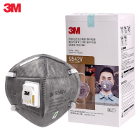3M 9542V KN95活性炭带阀口罩(头戴式) XY003888621 20只/盒 1盒