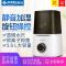 美菱(MELING) 加湿器MH-390M机械款 办公室家用大容量空气增湿机静音 皮革纹水箱旋钮款超声波增湿器