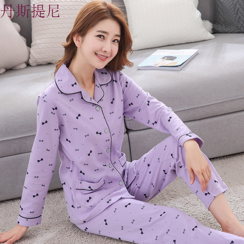 睡衣女春秋夏纯棉长袖中年妈妈秋季中老年薄款女士宽松家居服套装