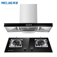 美菱(MeiLing)欧式吸油烟机燃气灶具 烟灶套装 MY-DA9002+JZT-MZ-QB203 天然气